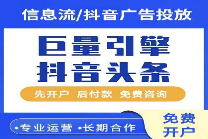 百度SEO推广实战：行业领先企业的成功之道