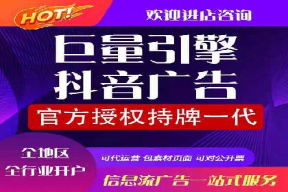 代理开户的流程与注意事项——以几个成功案例为例